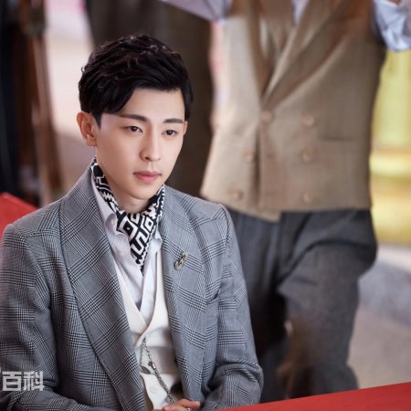 Blossom in Heart (2019)