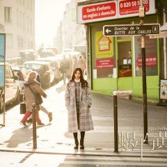 Symphony's Romance Chinese Drama photo