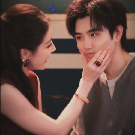 Love beyond the Grave (2026)