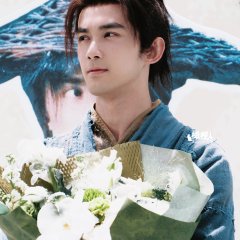 The Sword Chinese Drama(0000) photo