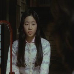 Sound of the Tides Japanese Movie photo
