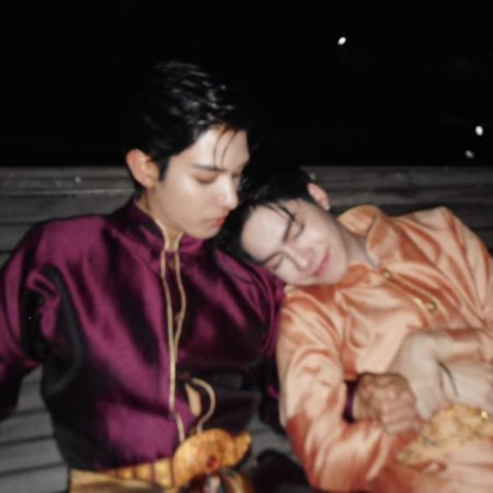 Love upon a Time (2026)