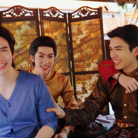 Latte Thanutchon Chankaew-armon