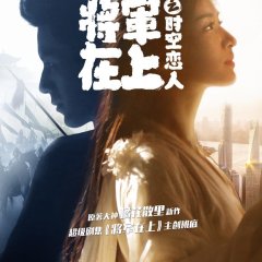 Liu Xi Yin photo