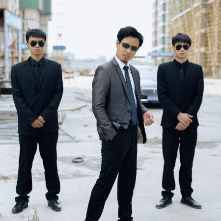 Sa Shuang Ma Mi Shi Da Lao (2024)