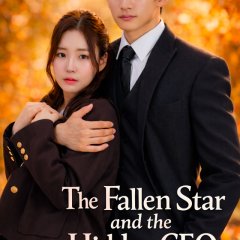 The Fallen Star and the Hidden CEO Korean Drama(2026) photo
