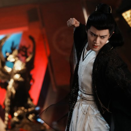 Fate Chooses You (2026)