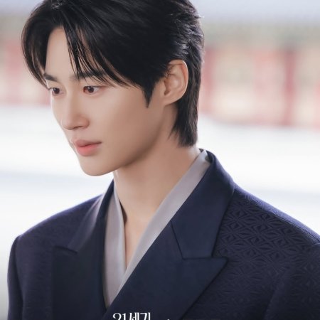 Perfect Crown (2026)