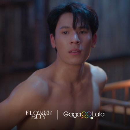 Pearl Satjakorn Chalard
