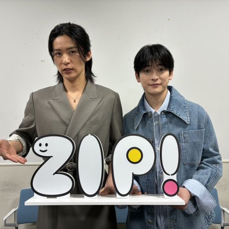 Sakamoto Days (2026)