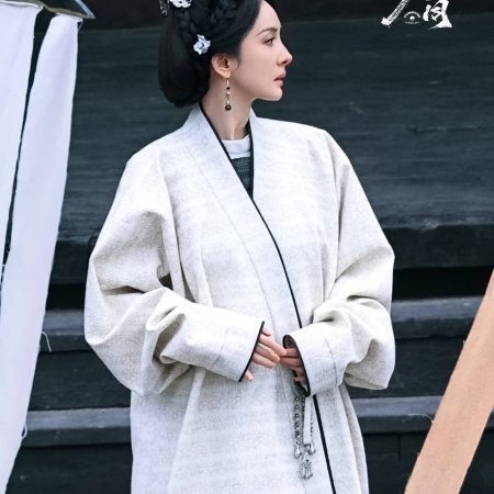 Northern Wei Dynasty ()