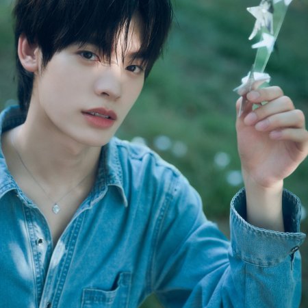 Duang with You (2026)