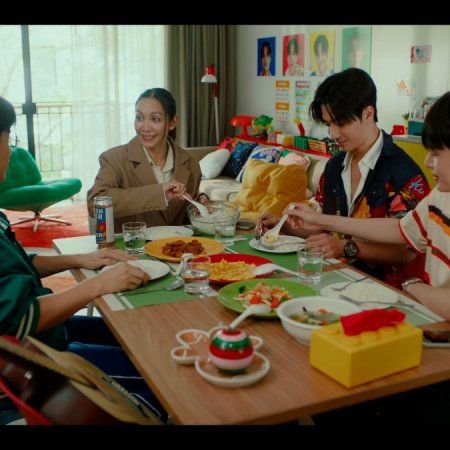 Love You Teacher (2026)