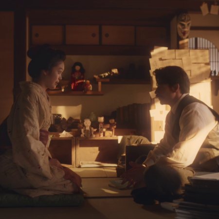 The Ghost Writer's Wife (2025)