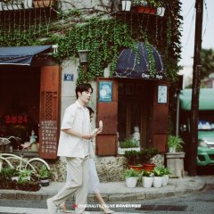 Qing Shan Si Yu Chinese Drama photo