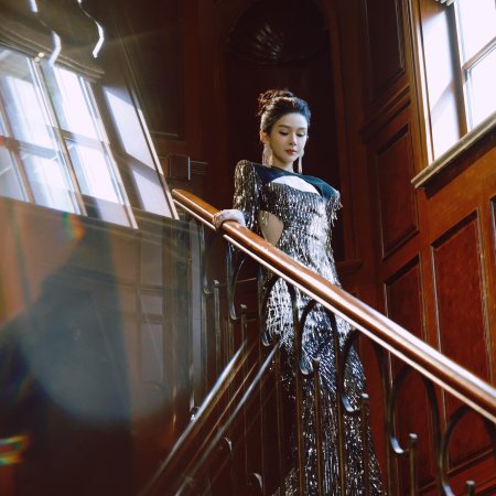 Jing Zhong Mo Sheng Ren (2025)