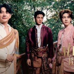 Love upon a Time Thai Drama photo