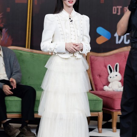 Chen Du Ling