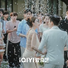 Mind Toxin Chinese Drama(2026) photo