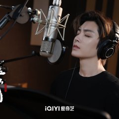 Key to the Phoenix Heart Chinese Drama photo