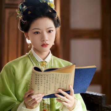 Ren Min