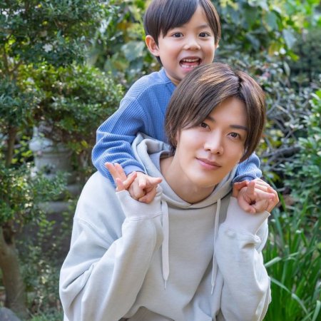Yuta