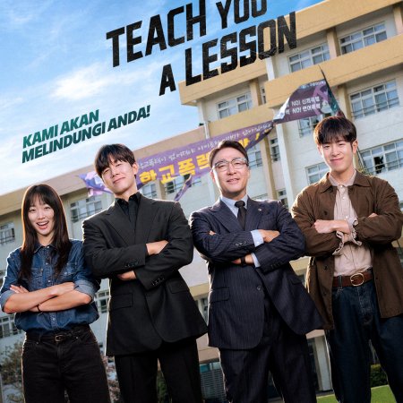 Teach You a Lesson (2026)