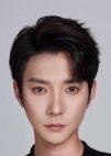 Bai Yu in Xiang Si Wu Jin Mu Hai Chao Chinese Drama(2025)