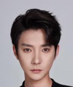 Bai Yu