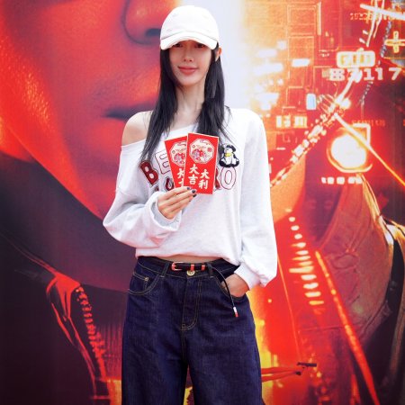 My Name Is Zhao Wu Di: Starting Over (2026)