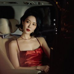 Dearest Chinese Drama(0000) photo