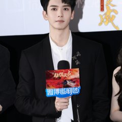 Riley Wang photo