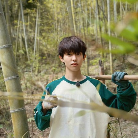 Become a Farmer (2023)