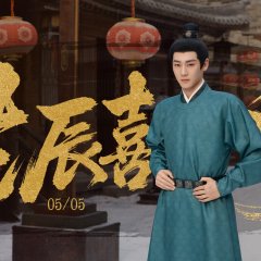 Liu Jun photo
