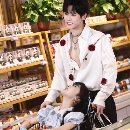 Min Xing Han