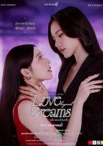 Love beyond Dreams