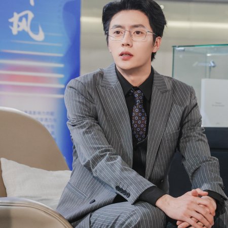 Ta Ceng Ai Wo Si Jiao Yang (2025)
