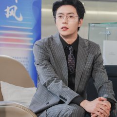 Ta Ceng Ai Wo Si Jiao Yang Chinese Drama(2025) photo