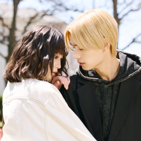 Yamaguchi-kun wa Warukunai (2026)