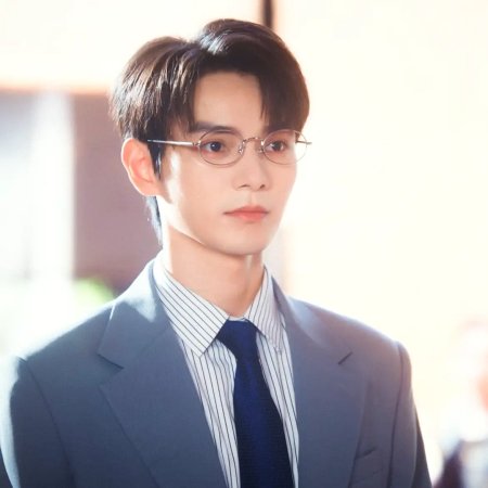He Chang Xi