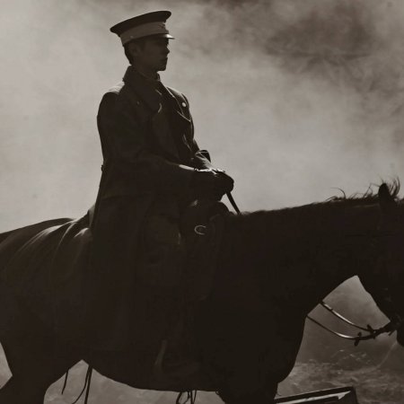 The Lament of Autumn ()