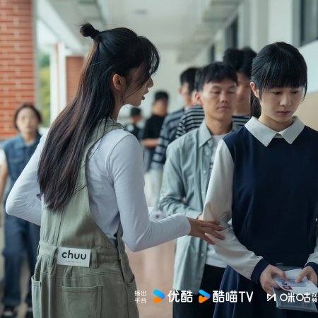 The Truth Within (2025)