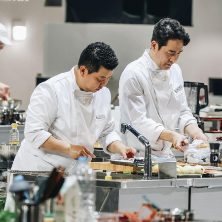 Culinary Class Wars Season 2 (2025)