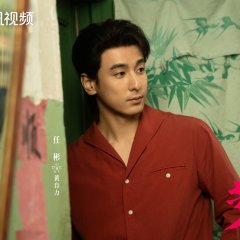 Blooming Chinese Drama(0000) photo