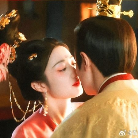 Road to Empress (2025)