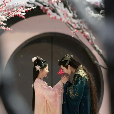 The Unclouded Soul (2025)