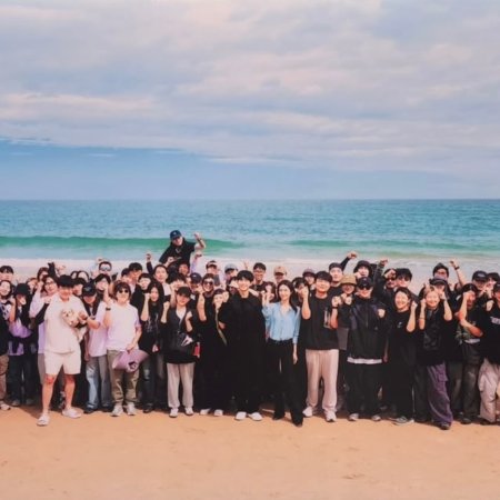 Our Sticky Love (2026)