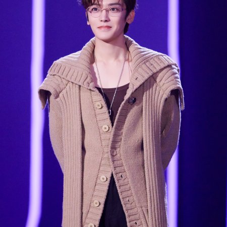 Crush of Music (2025)