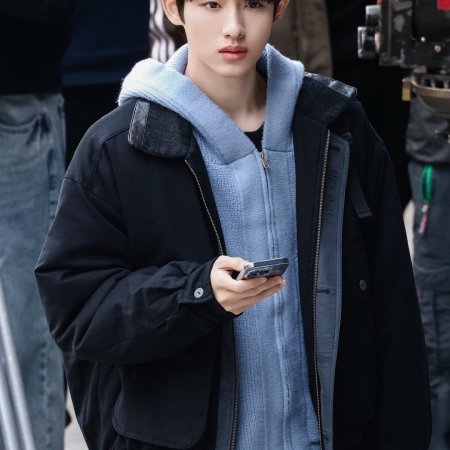 Sunshine through the Rain ()