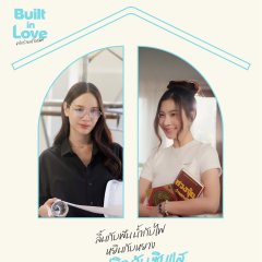 Built in Love Thai Drama photo